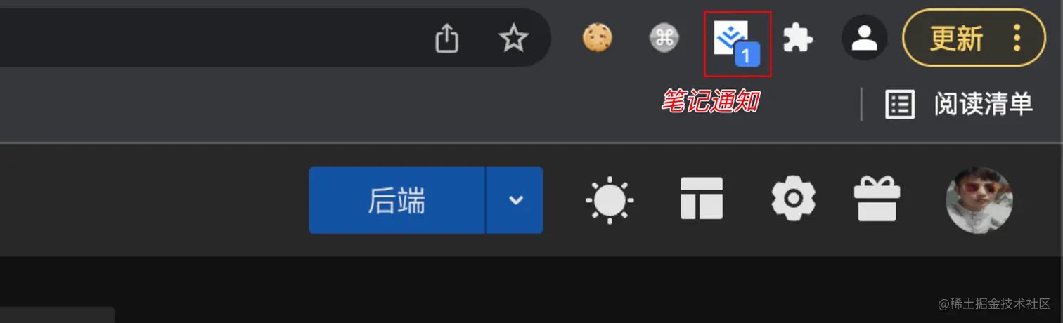 image-20211222210406040