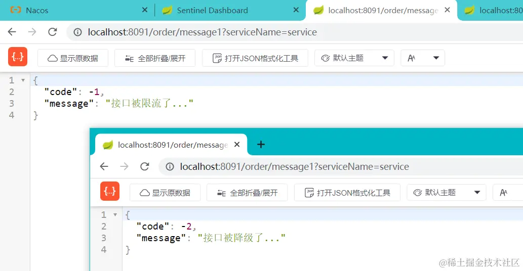 image-20221108132052672