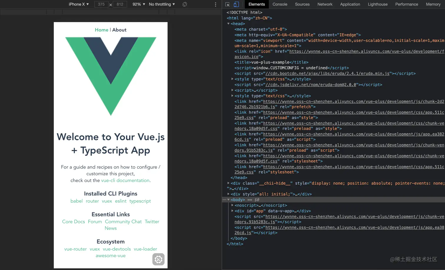 image-20210331011936006