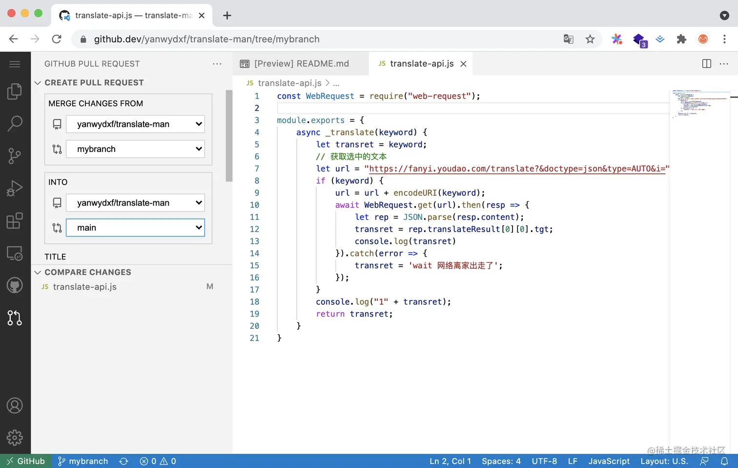 截屏2021-08-25 上午8.46.52.png