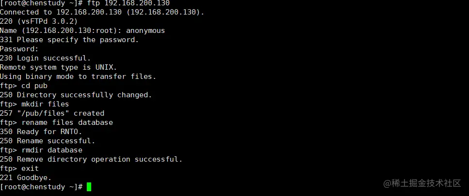 image-20221212162002322