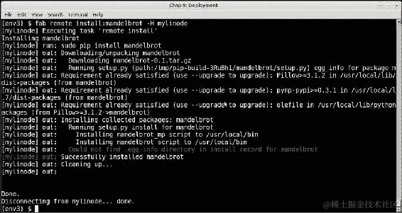 使用 Fabric 进行远程部署