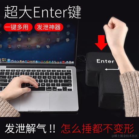 山椒鱼于2020-09-07 23:39发布的图片