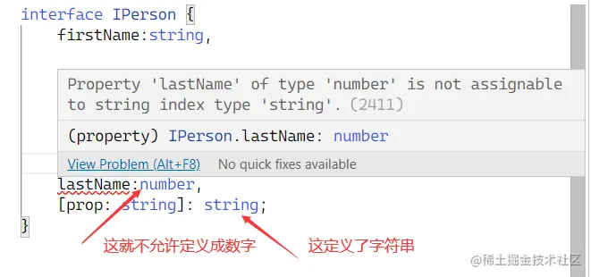 image-20210824003349652