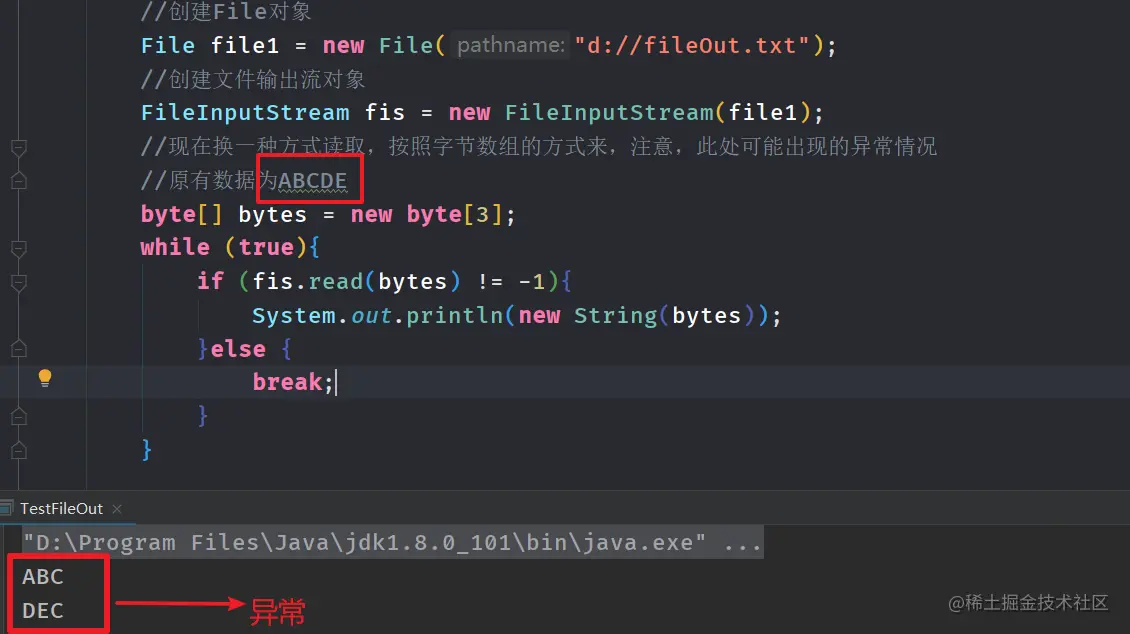image-20220430092437273