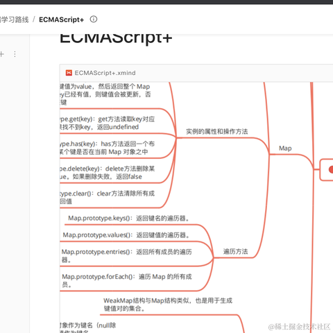 落落落洛克于2020-10-27 10:20发布的图片