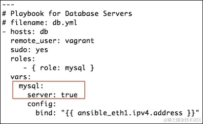 有选择性地配置 MySQL 服务器