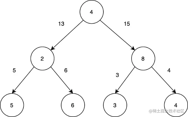 image (2).png