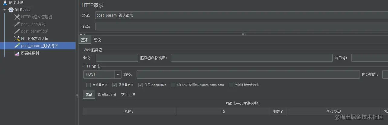 image-20220129145310830