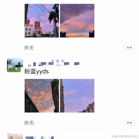 方圆的方方圆的圆于2022-07-15 10:05发布的图片