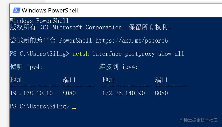 image-20230205134035912