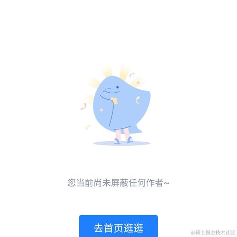 zerdaket于2023-02-24 17:13发布的图片
