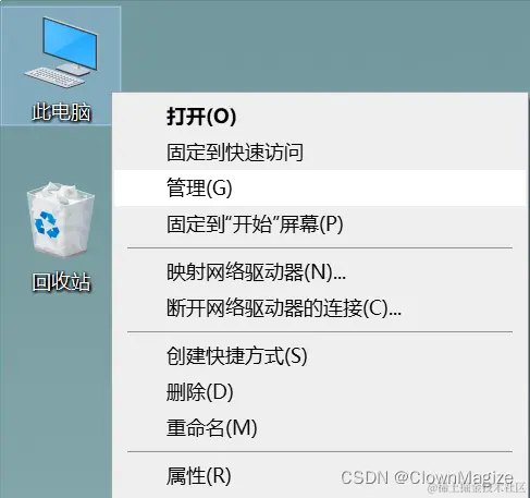请添加图片描述