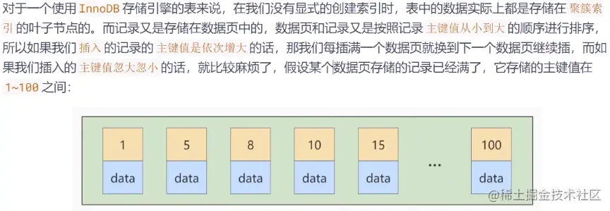 image-20220704212354041.png