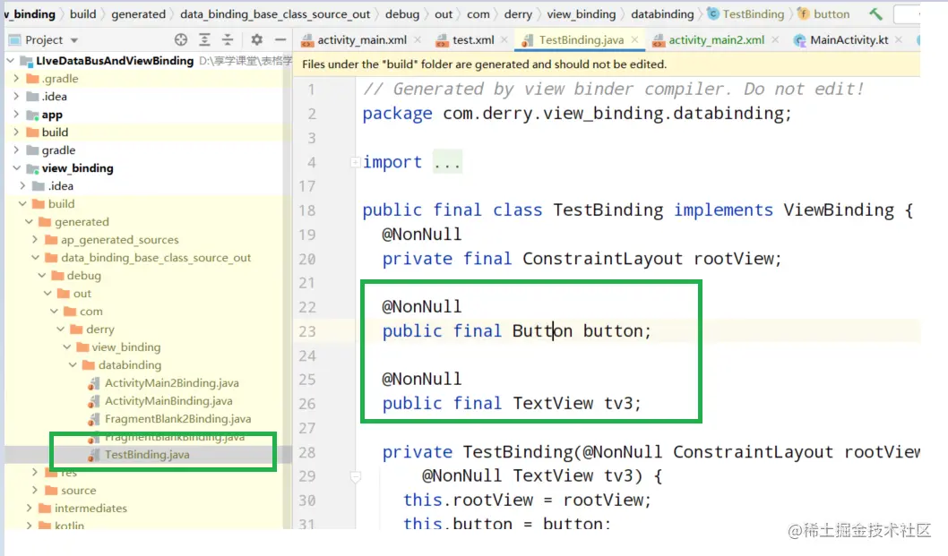 image-20211217134032998