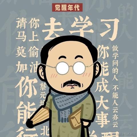 Heerey于2021-12-20 01:36发布的图片