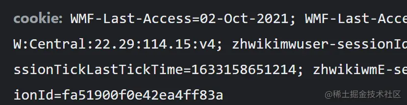 image-20211002155443610