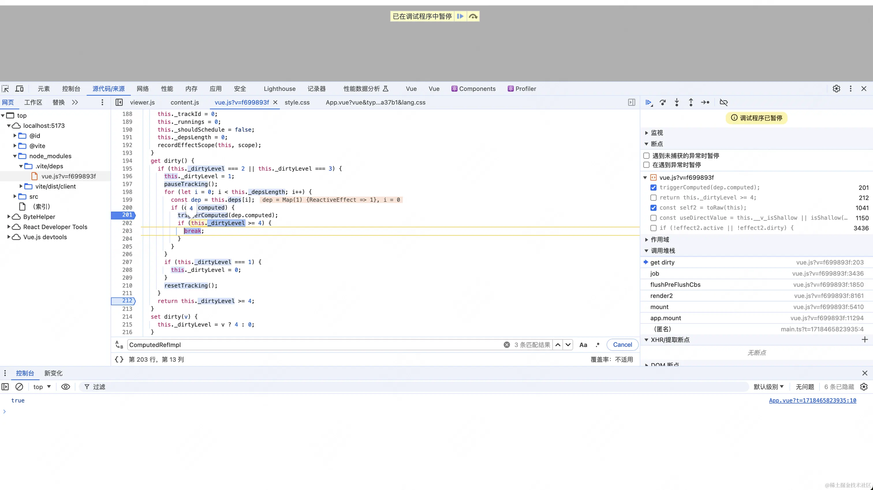 截屏2024-06-15 23.44.17.png