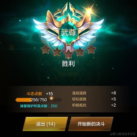 俄里翁于2024-07-04 14:43发布的图片