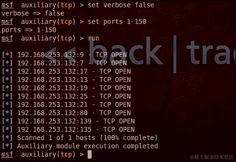 Metasploit 中的辅助模块