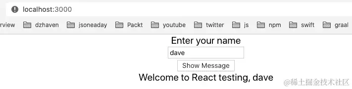 图 6.11-用于测试的新组件