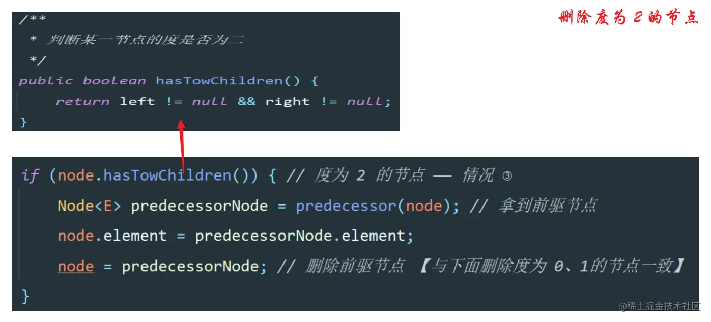 image-20221028194225191