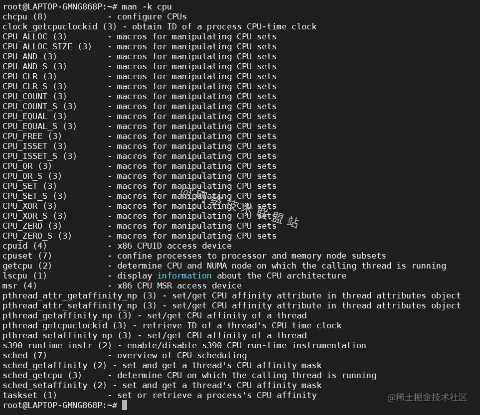 man -k cpu结果显示