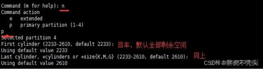 [外链图片转存失败,源站可能有防盗链机制,建议将图片保存下来直接上传(img-QRg7hbmK-1658136470830)(../../../Pictures/Linux/wps180.png)]