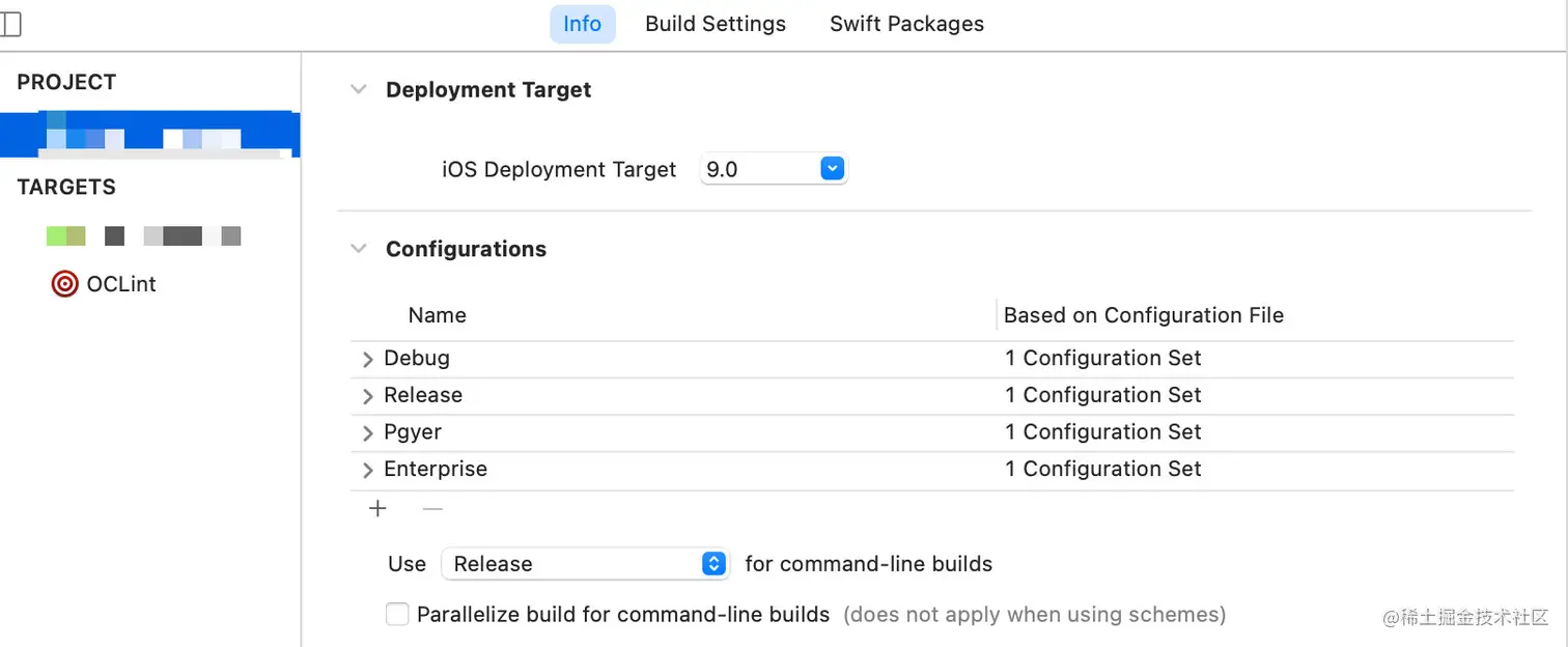 build config