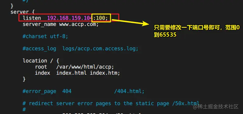 image-20220510205957691