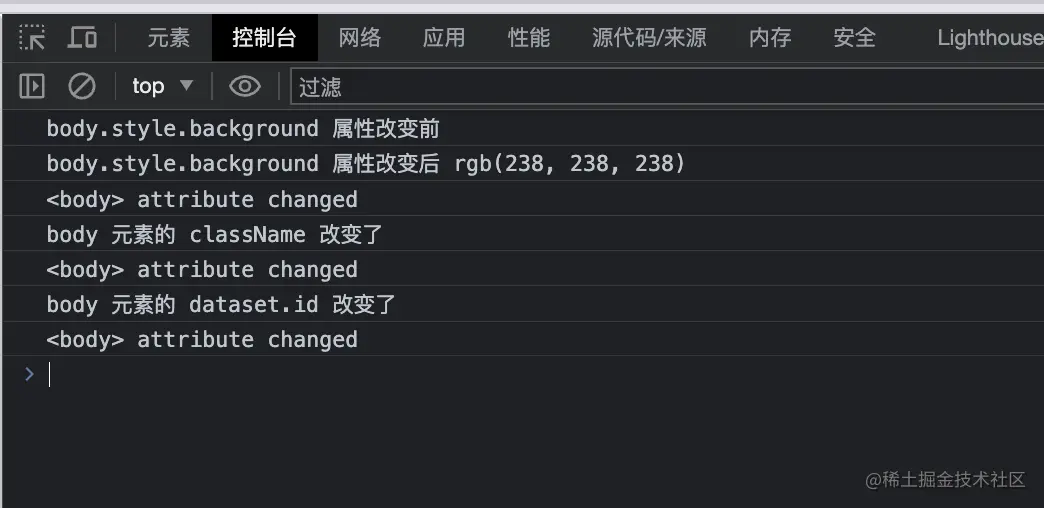 image-20230830104703229