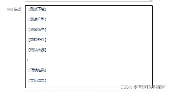 [外链图片转存失败,源站可能有防盗链机制,建议将图片保存下来直接上传(img-jr4sSSa1-1647325340880)(http://pfp.ps.netease.com/kmspvt/file/6229b793cd05488340940b7dYcR67yhq01?sign=gL7e5CD91maZDjs7XkFpJTX3Oa4=&expire=1646902939)]