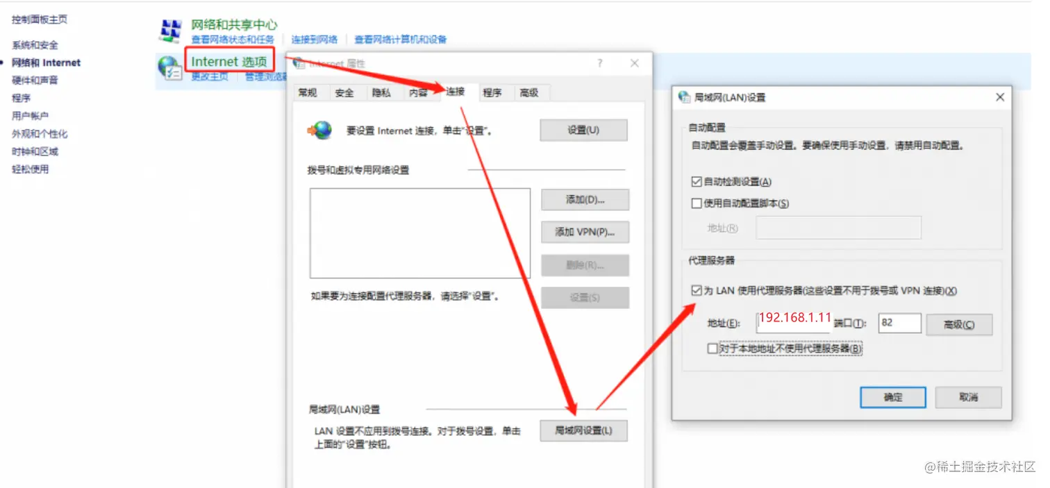 image-20221007131210503