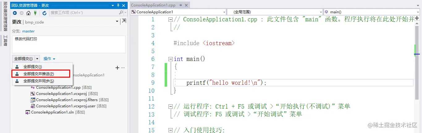 image-20221020235437221
