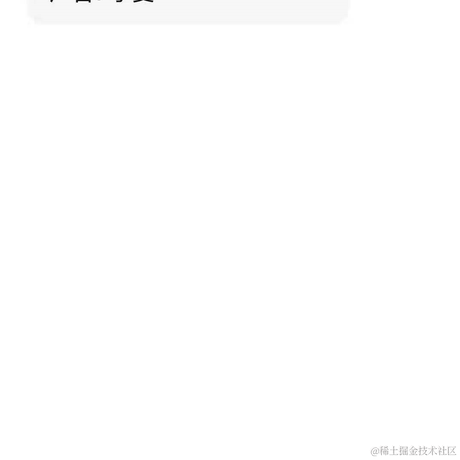 想飞的鸟于2021-06-11 09:45发布的图片