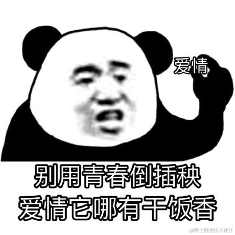 玲珑骰子安红豆呀于2020-11-20 09:41发布的图片