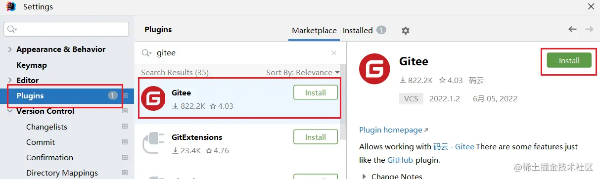 image-20220913174209508