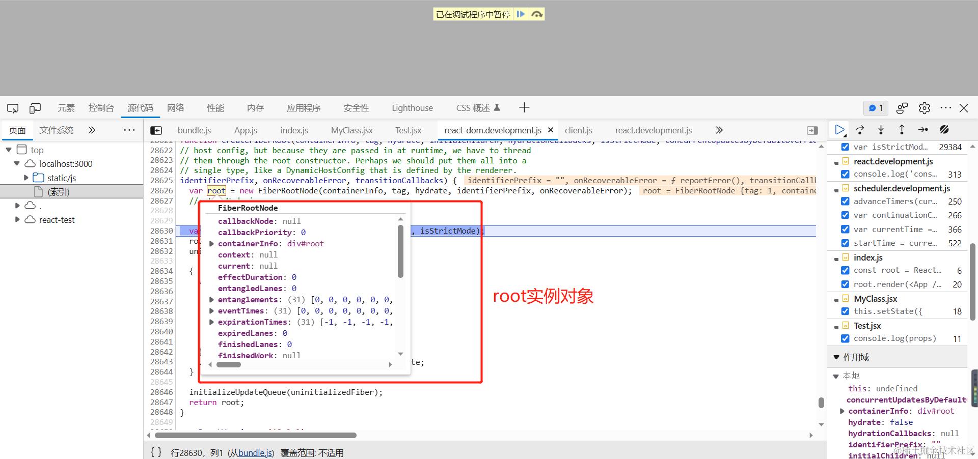 image-20230802110503126