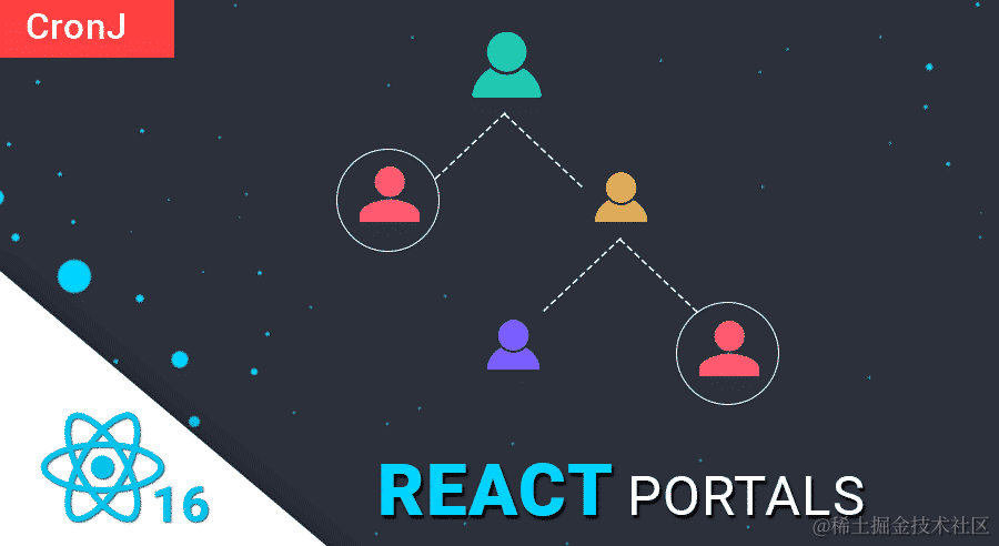 前端开发小技巧 —— React