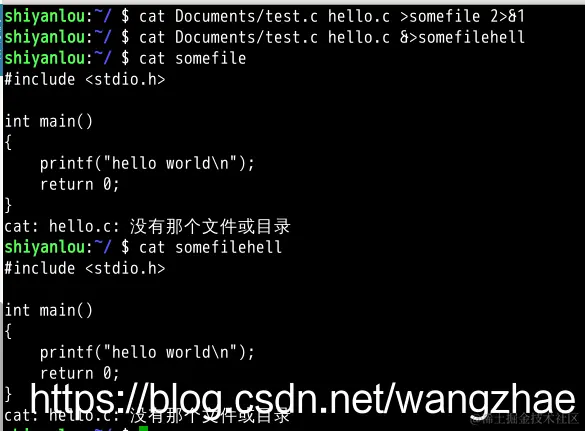 此处输入图片的描述
