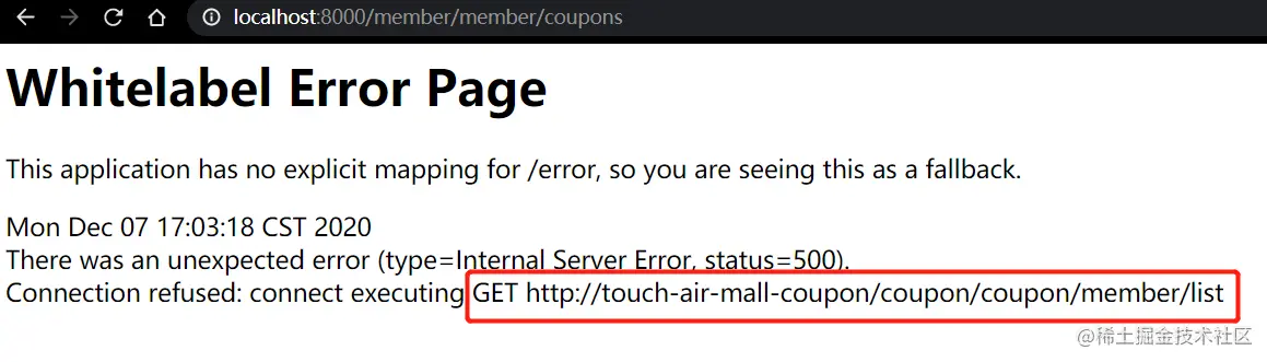 image-20201207170337167