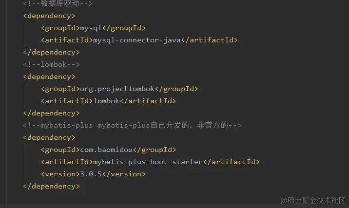 image-20200417143620750