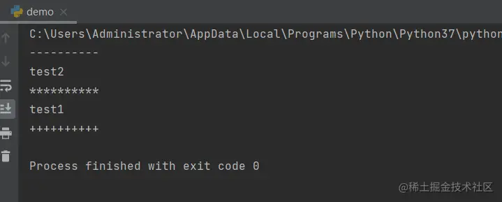「Python」程序开发中的函数返回值、嵌套调用、执行结果