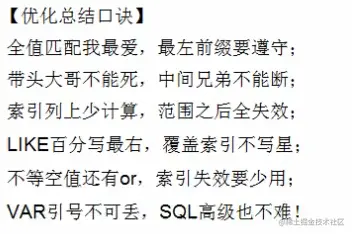 image-20200722235906221