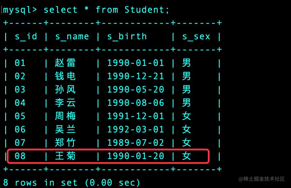 image-20201031222540647