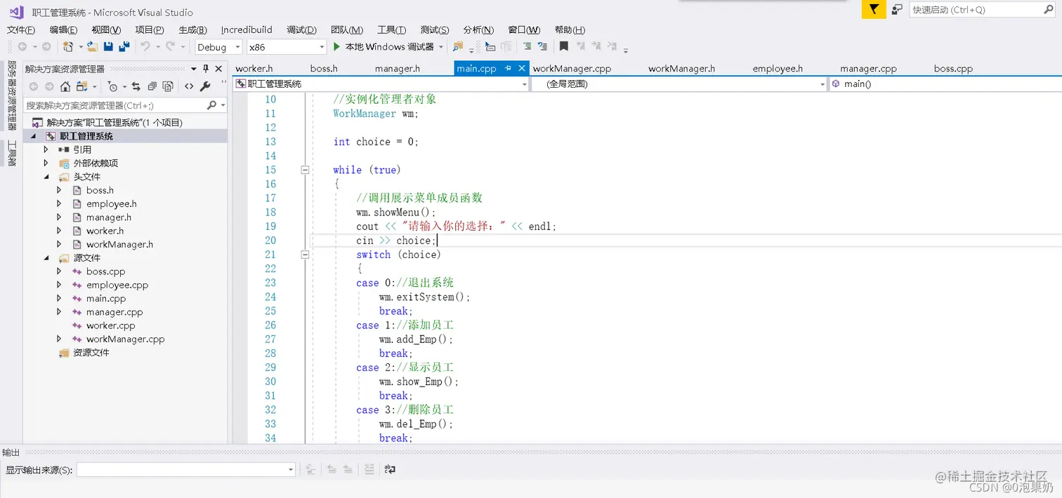 请添加图片描述