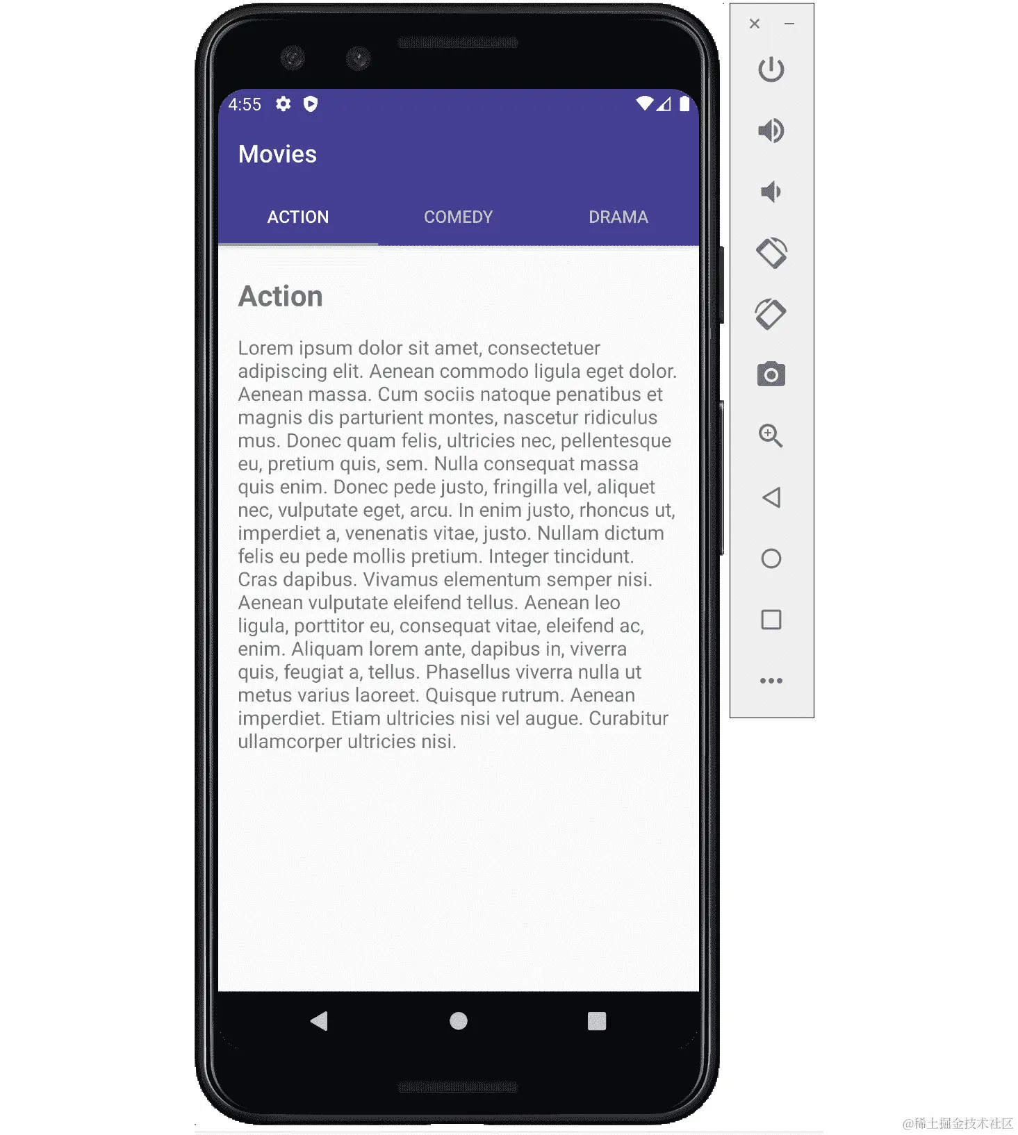 图 4.15：带有固定选项卡的选项卡布局