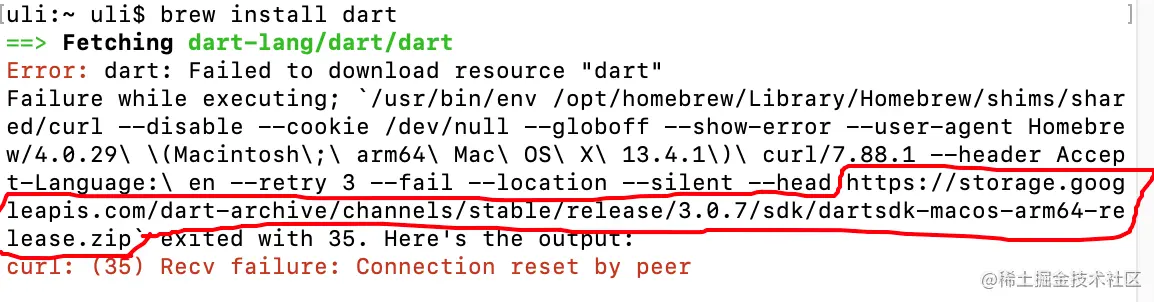 image-20230805134858781