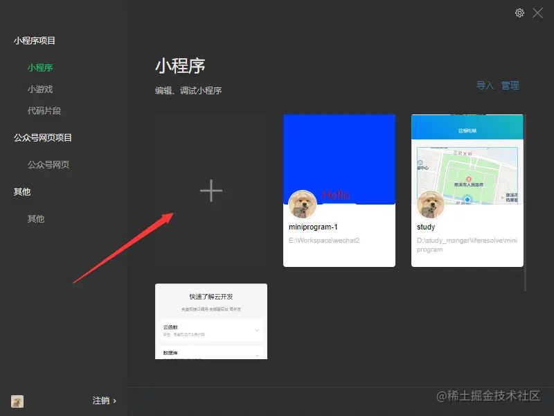 image-20211018110111883