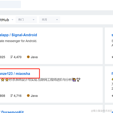 风季于2021-01-22 11:33发布的图片